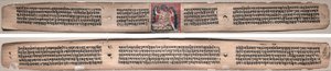 Folio 22, z Gandavyuha-sutry (Pismo Najwyższego Szyku) autorstwa Unknown artist