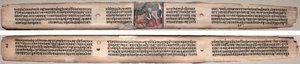 Folio 94, z Gandavyuha-sutry (Pismo Najwyższego Szyku) autorstwa Unknown artist