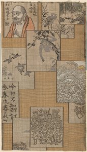 Fragment autorstwa Unknown artist