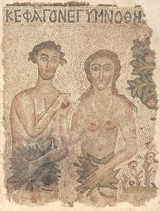 Fragment mozaiki podłogowej: Adam i Ewa autorstwa Unknown artist