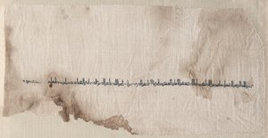 Fragment Tiraz autorstwa Unknown artist