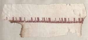 Fragment Tiraz autorstwa Unknown artist