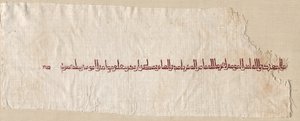 Fragment Tiraz autorstwa Unknown artist