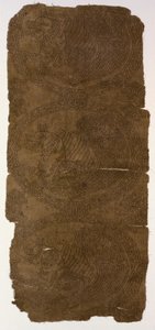 Fragment z Senmurvami autorstwa Unknown artist