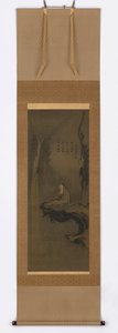 Guanyin, w białej szacie, siedzący na zwisającej skale autorstwa Unknown artist