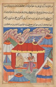 Siostra Habbazy, która została wysłana, by ją pocieszyć, odkrywa na jej miejscu przebranego Araba z Tuti-nama (Opowieści papugi): Dwudziesta czwarta noc autorstwa Unknown artist
