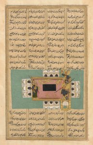 Hamlah-i-Haidari (Walki Lwa) autorstwa Unknown artist