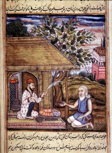 Hinduizm: przedstawienie santona dającego jałmużnę. Miniatura z XV-wiecznego rękopisu. autorstwa Unknown artist