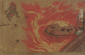 Historia świątyni o nazwie Yatadera autorstwa Unknown artist