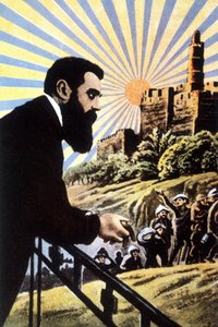 Ilustracja przedstawiająca Theodora Herzla (1860 - 1904), żydowskiego pisarza pochodzenia węgierskiego. autorstwa Unknown artist