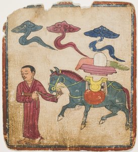 Obraz z zestawu kart inicjacyjnych (Tsakali) autorstwa Unknown artist