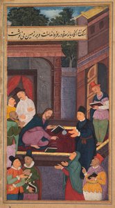 Jezus pisze na ziemi z Zwierciadła Świętości (Mir’at al-quds) Ojca Hieronima Ksawerego autorstwa Unknown artist