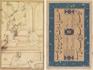 Kabir i Dwóch zwolenników na tarasie (recto); Kaligrafia (verso) autorstwa Unknown artist