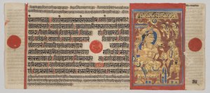 Rękopis Kalpa-sutry z 24 miniaturami: Mahavira oddaje swój majątek autorstwa Unknown artist