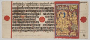 Kalpa-sutra manuskrypt z 24 miniaturami: Sakra Summons Harinegamesin autorstwa Unknown artist