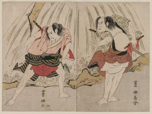 Kataoka Nizaemon VII i Ichikawa Yaozo III w konfrontacji przy wodospadzie autorstwa Unknown artist