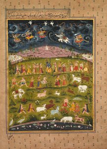 Krishna Lifting Mount Govardhan, z perskiego tłumaczenia Bhagavata Purany, c. 1625 autorstwa Unknown artist