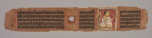 Liść z manuskryptu dżinizmu: Kalpa-sutra: Mnich trzymający kwiat (prosto); Kartka z dżinizmu: Kalpa-sutra: tekst opisujący zejście Mahaviry do łona brahmanki Devananda (verso) autorstwa Unknown artist
