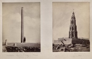 Po lewej: [Filar Aśoki przeniesiony na obecną pozycję przez Feroza Shaha]. Po prawej: Pomnik upamiętniający brytyjskich żołnierzy w 1859 r. autorstwa Unknown artist