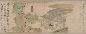 Legendy sekty Yūzū Nembutsu autorstwa Unknown artist