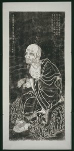 Luohan: Pindola Bharadvaja autorstwa Unknown artist