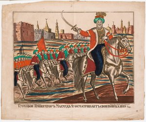 Mahmud II (1785-1839), cesarz osmański - Mahmud (Mahmoud II) - turecki cesarz Mahmud II prowadzący swoje wojska autorstwa Unknown artist