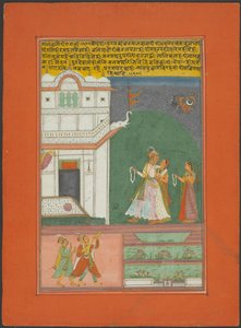 Malavagaudi Ragini, strona z zestawu Jaipur Ragamala autorstwa Unknown artist