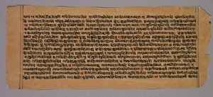 Strona z Prasnapradipy, hinduskiego tekstu astrologicznego autorstwa Unknown artist