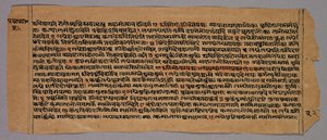 Strona z Prasnapradipy, hinduskiego tekstu astrologicznego autorstwa Unknown artist