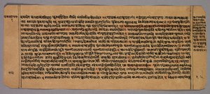 Strona z Prasnapradipy, hinduskiego tekstu astrologicznego autorstwa Unknown artist