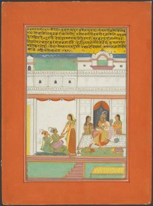 Panchama Ragini, strona z zestawu Jaipur Ragamala autorstwa Unknown artist