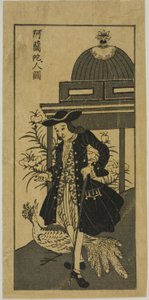 Zdjęcie holendra z pawiem 阿蘭陀人図 (Oranda jin zu) autorstwa Unknown artist