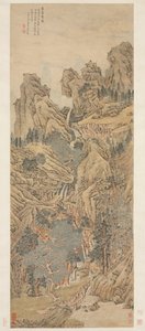 Granie Qin w odosobnionej dolinie autorstwa Unknown artist