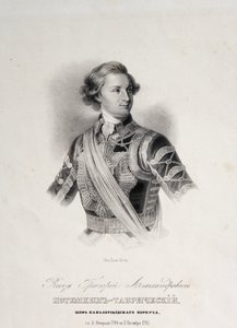 Portret Grigorija Aleksandrowicza Potiomkina lub Potiomkina (książę Grigorij Aleksandrowicz Potiomkin-Tavricheski (Potemkin Tavricheski) (1739-1791), rosyjski żołnierz i rząd - grawerowanie końca XVIII wieku autorstwa Unknown artist