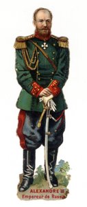 Portret Aleksandra III, cesarza Rosji (1845-1894). Późna chromolitografia XIX wieku. Prywatna kolekcja autorstwa Unknown artist