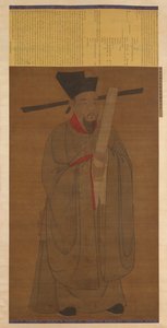 portret BA oz Henga (998-1061) autorstwa Unknown artist