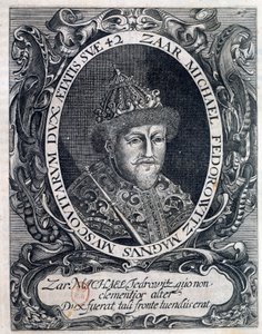 Portret Michała III, cara Rosji (Mikhael Romanov autorstwa Unknown artist