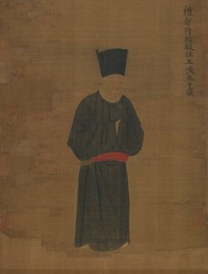 Portret Wang Huan autorstwa Unknown artist