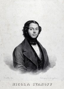 Portret rosyjskiej piosenkarki Nicola Ivanoff (Nikolaj Kuzmiv Ivanov 1810-1880). autorstwa Unknown artist
