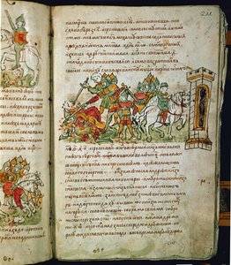 Kronika Radziwiłłów, szczegóły autorstwa Unknown artist