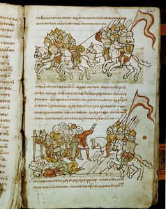Kronika Radziwiłłów, szczegóły autorstwa Unknown artist