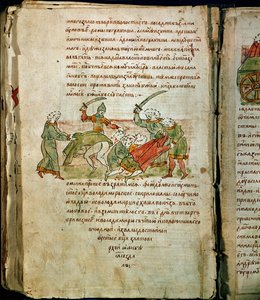 Kronika Radziwiłłów, szczegóły autorstwa Unknown artist