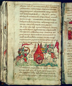 Kronika Radziwiłłów, szczegóły autorstwa Unknown artist