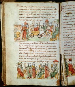 Kronika Radziwiłłów, szczegóły autorstwa Unknown artist