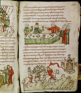 Kronika Radziwiłłów, szczegóły autorstwa Unknown artist