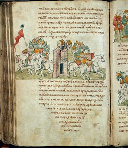 Kronika Radziwiłłów, szczegóły autorstwa Unknown artist
