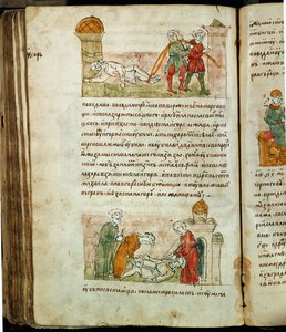 Kronika Radziwiłłów, szczegóły autorstwa Unknown artist