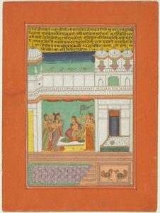 Ragini Bilaval, Strona z zestawu Jaipur Ragamala autorstwa Unknown artist