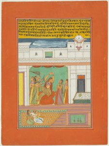 Ragini Desavaradi, Strona z zestawu Jaipur Ragamala autorstwa Unknown artist