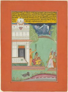 Ragini Devagandhari, Strona z zestawu Jaipur Ragamala autorstwa Unknown artist